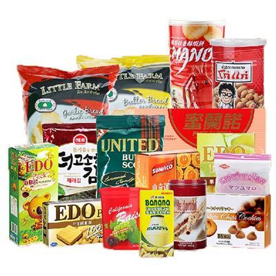 預(yù)包裝食品及其許可證經(jīng)營范圍探討