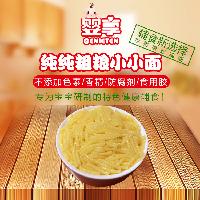 純粗糧選購指南 價格、型號、圖片與銷售形式全解析