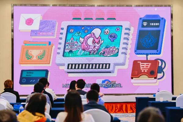 2021年廈門國際動漫節金海豚游戲開發大賽開始報名! - 文創產品 - 熱門活動